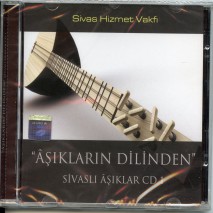 2005 - 