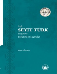 Aşık Seyit Türk