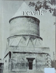 1996 Revak Dergisi
