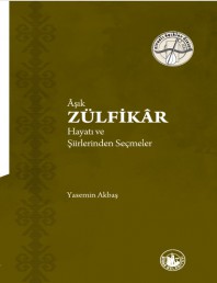 Aşık Zülfikar