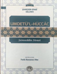 Umdetü'l-Hüccac