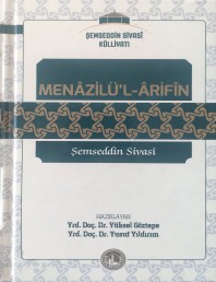 Menazilül-Arifin