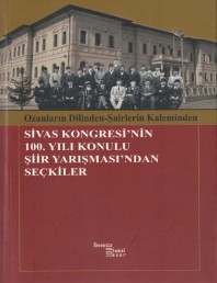 40 OZANLARIN DİLİNDEN ŞAİRLERİN KALEMİNDEN