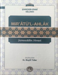 Mir'Atü'l-Ahlak