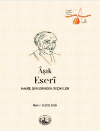 Aşık Eseri