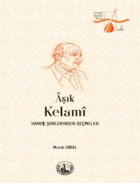 Aşık Kelami