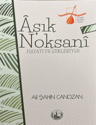 5 AŞIK NOKSANİ - ALİ ŞAHİN CANOZAN