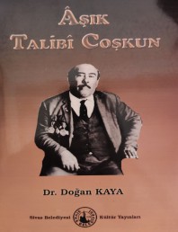 2005 - AŞIK TALİBİ COŞKUN - DOĞAN KAYA