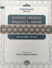 Kaside-i Bürde İrşadü'l-Avam