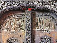 Divriği Ulu Cami Minberinden Detay