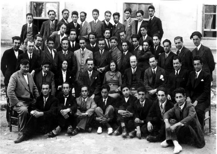 49.Sayı - Sivas Eğitim Tarihinden Bir Yaprak: SİVAS MUALLİMLER BİRLİĞİ VE YAYINLARI